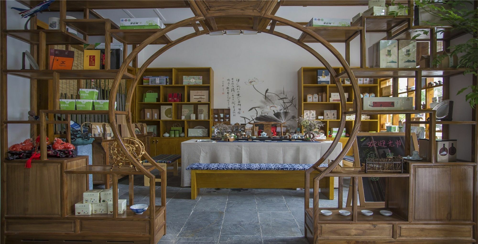 Zhangjiajie Yueranju Hostel Экстерьер фото